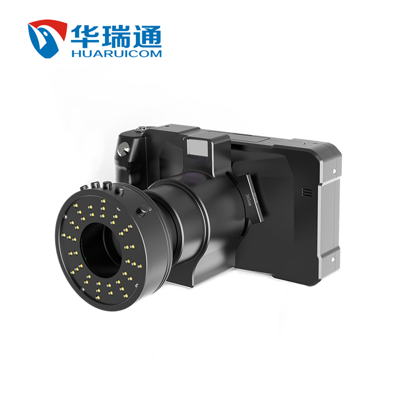 便攜式超寬光譜現(xiàn)場物證搜索攝錄系統(tǒng)